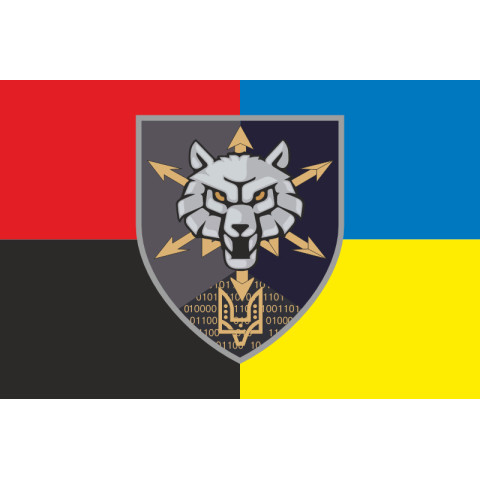 Флаг 111 ОПС (отдельный полк связи) ССО ВСУ. Вариант-09 Флаг 111 ОПС (отдельный полк связи) ССО ВСУ. Вариант-09