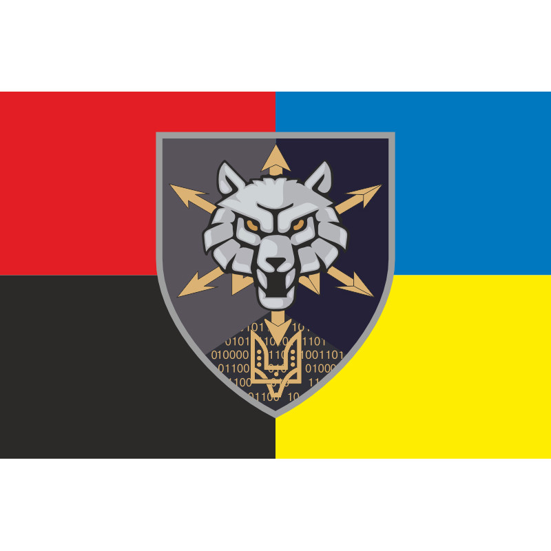 Флаг 111 ОПС (отдельный полк связи) ССО ВСУ. Вариант-09 Флаг 111 ОПС (отдельный полк связи) ССО ВСУ. Вариант-09