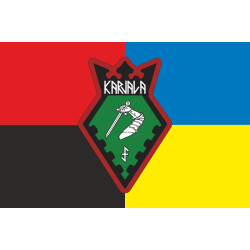 Прапор Карельської групи «Норд» РДК ГУР МОУ. Варіант-03