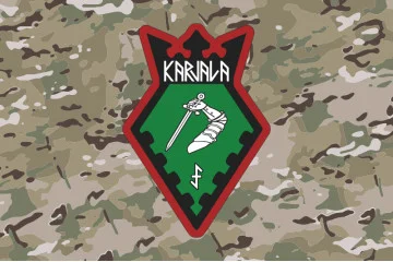 Флаг Карельской группы «Норд» РДК ГУР МОУ. Вариант-04 Флаг Карельской группы «Норд» РДК ГУР МОУ. Вариант-04