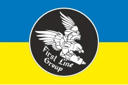 Прапор Підрозділу «First Line» ГУР МОУ. Варіант-01 Прапор Підрозділу «First Line» ГУР МОУ. Варіант-01