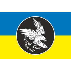 Флаг Подразделения «First Line» ГУР МОУ. Вариант-01 Флаг Подразделения «First Line» ГУР МОУ. Вариант-01