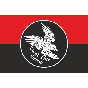 Прапор Підрозділу «First Line» ГУР МОУ. Варіант-02 Прапор Підрозділу «First Line» ГУР МОУ. Варіант-02