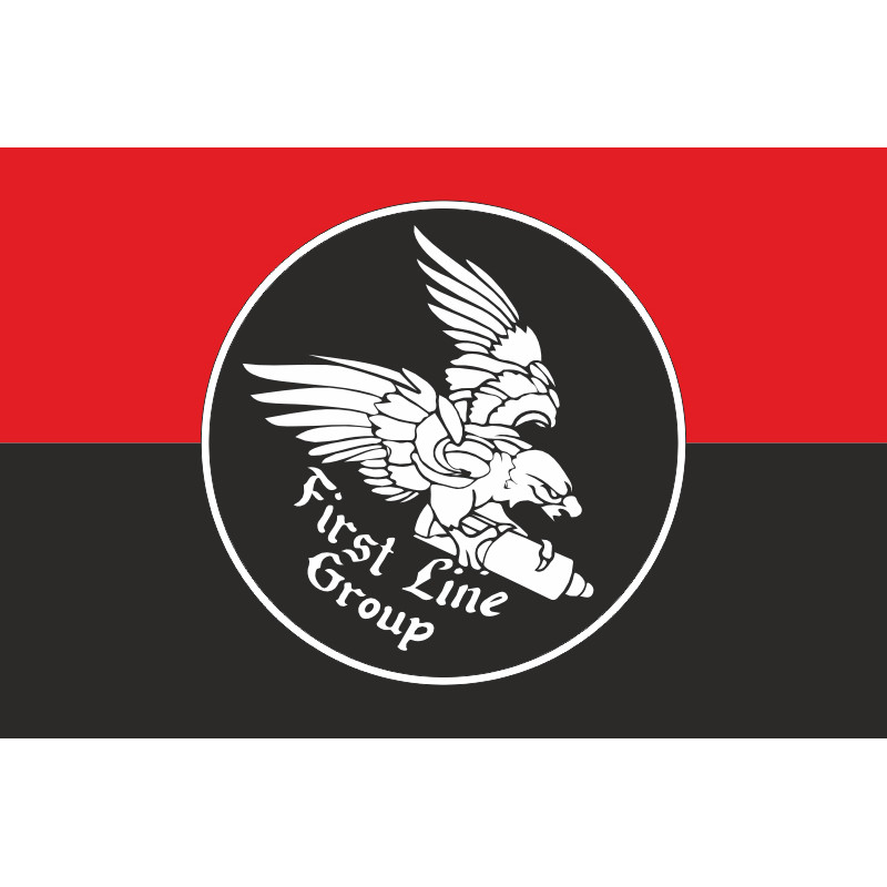 Прапор Підрозділу «First Line» ГУР МОУ. Варіант-02 Прапор Підрозділу «First Line» ГУР МОУ. Варіант-02