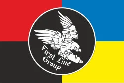 Прапор Підрозділу «First Line» ГУР МОУ. Варіант-03 Прапор Підрозділу «First Line» ГУР МОУ. Варіант-03
