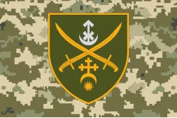 Флаг ОСГВ (Оперативно-стратегическая группировка войск) «Хортица» ВСУ. Вариант-08