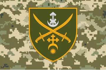 Флаг ОСГВ (Оперативно-стратегическая группировка войск) «Хортица» ВСУ. Вариант-08 Флаг ОСГВ (Оперативно-стратегическая группировка войск) «Хортица» ВСУ. Вариант-08