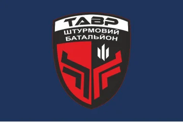 Прапор Штурмового батальйону «Тавр» НПУ. Варіант-01 Прапор Штурмового батальйону «Тавр» НПУ. Варіант-01