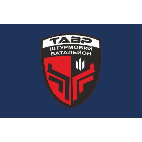 Прапор Штурмового батальйону «Тавр» НПУ. Варіант-01