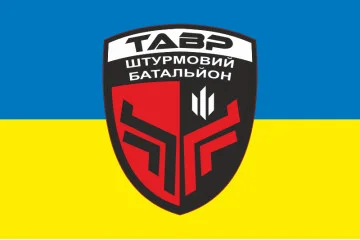Прапор Штурмового батальйону «Тавр» НПУ. Варіант-02 Прапор Штурмового батальйону «Тавр» НПУ. Варіант-02