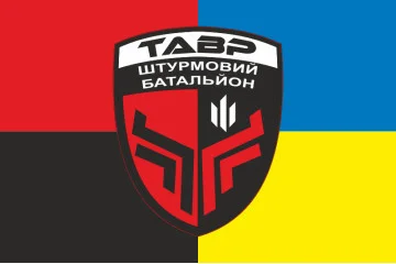 Прапор Штурмового батальйону «Тавр» НПУ. Варіант-04 Прапор Штурмового батальйону «Тавр» НПУ. Варіант-04
