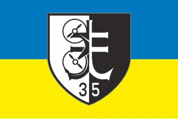 Прапор Роти ударних БПЛА 35 ОБрМП ВМС ЗСУ. Варіант-06