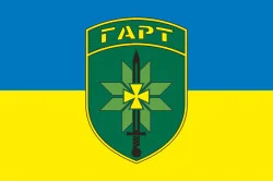 Флаг Бригады «Гарт» ГНСУ. Вариант-04 Флаг Бригады «Гарт» ГНСУ. Вариант-04