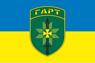 Флаг Бригады «Гарт» ГНСУ. Вариант-04 Флаг Бригады «Гарт» ГНСУ. Вариант-04