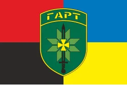 Флаг Бригады «Гарт» ГНСУ. Вариант-08
