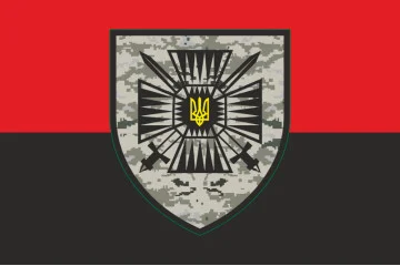 Прапор 15 мобільного прикордонного загону «Сталевий кордон» ДПСУ. Варіант-07 Прапор 15 мобільного прикордонного загону «Сталевий кордон» ДПСУ. Варіант-07
