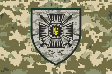 Прапор 15 мобільного прикордонного загону «Сталевий кордон» ДПСУ. Варіант-10 Прапор 15 мобільного прикордонного загону «Сталевий кордон» ДПСУ. Варіант-10