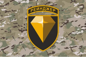 Прапор Командування корпусу «Рейнджер» ССО ЗСУ. Варіант-10 Прапор Командування корпусу «Рейнджер» ССО ЗСУ. Варіант-10