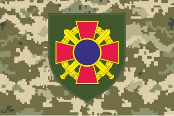 Прапор ТЦК та СП (Територіальний центр комплектування та соціальної підтримки). Варіант-06 Прапор ТЦК та СП (Територіальний центр комплектування та соціальної підтримки). Варіант-06