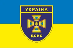 Прапор ДСНС України. Варіант-04 Прапор ДСНС України. Варіант-04