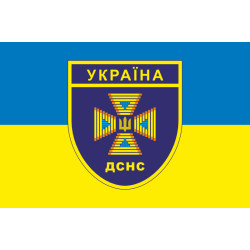 Флаг ГСЧС Украины. Вариант-04
