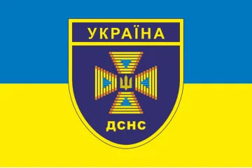 Прапор ДСНС України. Варіант-04