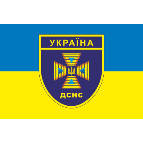 Флаг ГСЧС Украины. Вариант-04 Флаг ГСЧС Украины. Вариант-04
