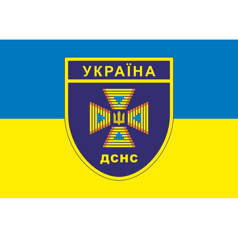 Флаг ГСЧС Украины. Вариант-04 Флаг ГСЧС Украины. Вариант-04
