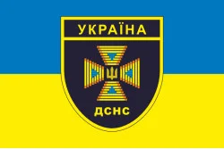 Прапор ДСНС України. Варіант-05 Прапор ДСНС України. Варіант-05