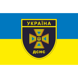 Флаг ГСЧС Украины. Вариант-05