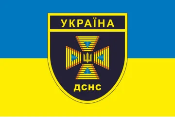 Прапор ДСНС України. Варіант-05