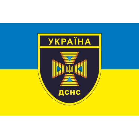 Флаг ГСЧС Украины. Вариант-05 Флаг ГСЧС Украины. Вариант-05