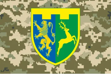 Прапор 202 ОБТрО (окремий батальйон ТрО) Сил ТрО ЗСУ. Варіант-20 Прапор 202 ОБТрО (окремий батальйон ТрО) Сил ТрО ЗСУ. Варіант-20