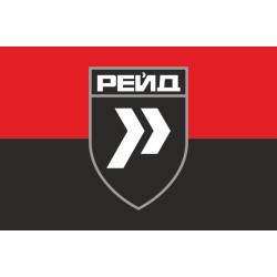 Флаг 413 ОББпС (отдельный батальон беспилотных систем) ВСУ «Рейд». Вариант-07 Флаг 413 ОББпС (отдельный батальон беспилотных систем) ВСУ «Рейд». Вариант-07