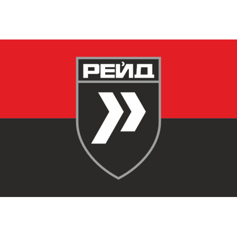 Прапор 413 ОББпС (окремий батальйон безпілотних систем) ЗСУ «Рейд». Варіант-07 Прапор 413 ОББпС (окремий батальйон безпілотних систем) ЗСУ «Рейд». Варіант-07