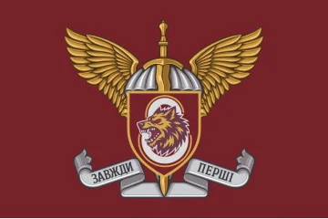 Флаг 8 ОСБ (отдельный стрелковый батальон) 78 ОДШП ДШВ ВСУ. Вариант-10
