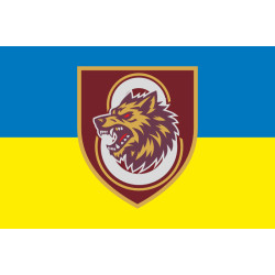 Прапор 8 ОСБ (окремий стрілецький батальйон) 78 ОДШП ДШВ ЗСУ. Варіант-15 Прапор 8 ОСБ (окремий стрілецький батальйон) 78 ОДШП ДШВ ЗСУ. Варіант-15