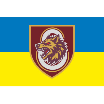Прапор 8 ОСБ (окремий стрілецький батальйон) 78 ОДШП ДШВ ЗСУ. Варіант-15 Прапор 8 ОСБ (окремий стрілецький батальйон) 78 ОДШП ДШВ ЗСУ. Варіант-15
