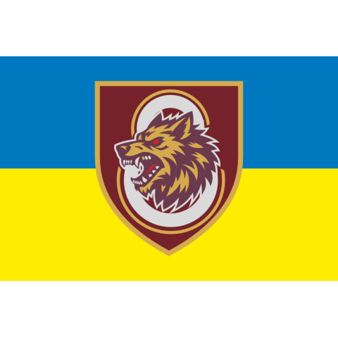Прапор 8 ОСБ (окремий стрілецький батальйон) 78 ОДШП ДШВ ЗСУ. Варіант-15