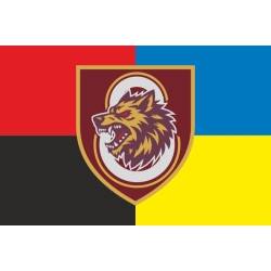 Прапор 8 ОСБ (окремий стрілецький батальйон) 78 ОДШП ДШВ ЗСУ. Варіант-19 Прапор 8 ОСБ (окремий стрілецький батальйон) 78 ОДШП ДШВ ЗСУ. Варіант-19