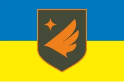 Прапор 2 Батальйону БпАК «Щедрик» 411 ОП БпС ЗСУ «Яструби». Варіант-01 Прапор 2 Батальйону БпАК «Щедрик» 411 ОП БпС ЗСУ «Яструби». Варіант-01