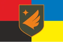 Прапор 2 Батальйону БпАК «Щедрик» 411 ОП БпС ЗСУ «Яструби». Варіант-05 Прапор 2 Батальйону БпАК «Щедрик» 411 ОП БпС ЗСУ «Яструби». Варіант-05