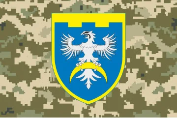 Флаг 186 ОБТрО (отдельный батальон ТрО) Сил ТрО ВСУ. Вариант-10 Флаг 186 ОБТрО (отдельный батальон ТрО) Сил ТрО ВСУ. Вариант-10
