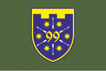 Флаг 99 ОБТрО (отдельный батальон ТрО) Сил ТрО ВСУ. Вариант-03 Флаг 99 ОБТрО (отдельный батальон ТрО) Сил ТрО ВСУ. Вариант-03