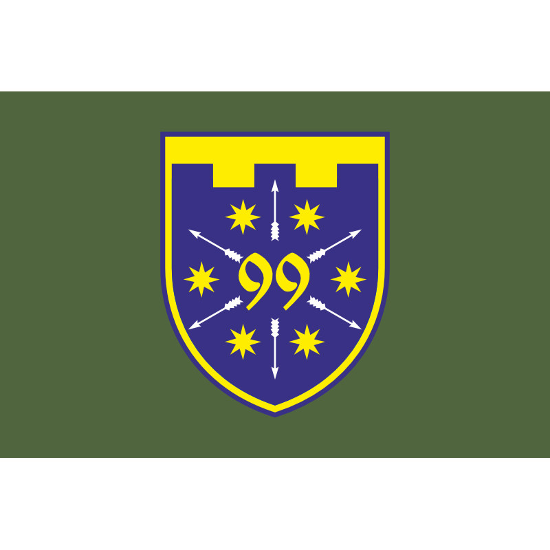 Прапор 99 ОБТрО (окремий батальйон ТрО) Сил ТрО ЗСУ. Варіант-03 Прапор 99 ОБТрО (окремий батальйон ТрО) Сил ТрО ЗСУ. Варіант-03