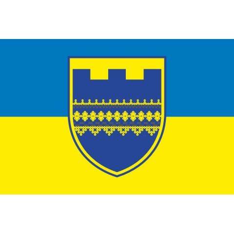 Прапор 189 ОБТрО (окремий батальйон ТрО) Сил ТрО ЗСУ. Варіант-05 Прапор 189 ОБТрО (окремий батальйон ТрО) Сил ТрО ЗСУ. Варіант-05