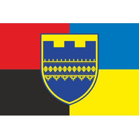 Прапор 189 ОБТрО (окремий батальйон ТрО) Сил ТрО ЗСУ. Варіант-09 Прапор 189 ОБТрО (окремий батальйон ТрО) Сил ТрО ЗСУ. Варіант-09