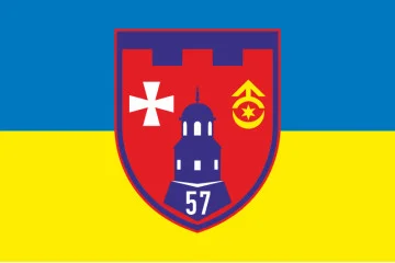 Прапор 57 ОБТрО (окремий батальйон ТрО) Сил ТрО ЗСУ. Варіант-05 Прапор 57 ОБТрО (окремий батальйон ТрО) Сил ТрО ЗСУ. Варіант-05