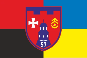 Прапор 57 ОБТрО (окремий батальйон ТрО) Сил ТрО ЗСУ. Варіант-09 Прапор 57 ОБТрО (окремий батальйон ТрО) Сил ТрО ЗСУ. Варіант-09
