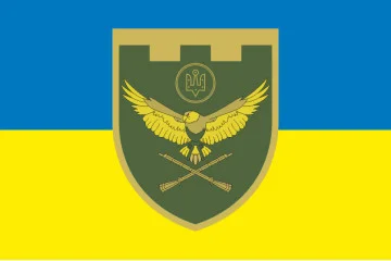 Флаг 190 ОБТрО (отдельный батальон ТрО) Сил ТрО ВСУ. Вариант-05